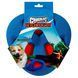 Chuckit! Fetch Flight Frisbee &ndash; Soft Triangular Dog Frisbee, &Oslash;27 cm
