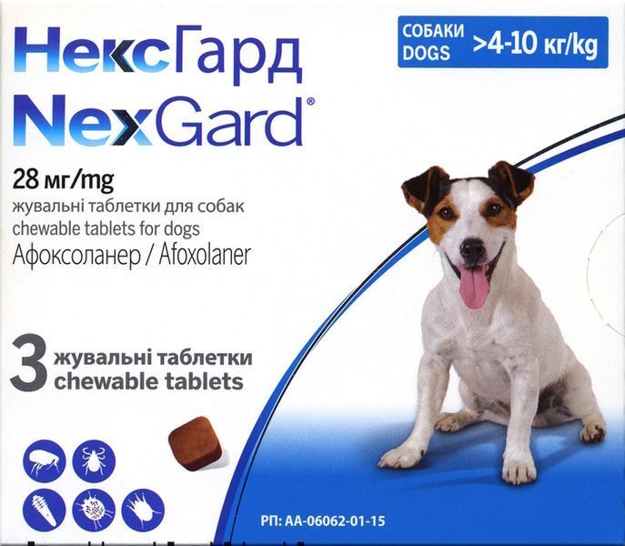 NEXGARD (1 tablet) Chewable flea & tick tablet for dogs 4&ndash;10 kg